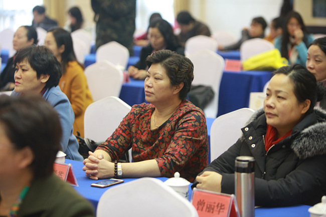公司董事长谭群英女士出席湖南省妇联第十二届三次执委会议